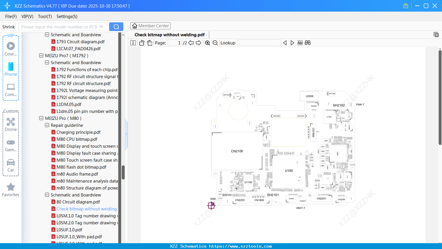 Meizu Check Bitmap Without Welding